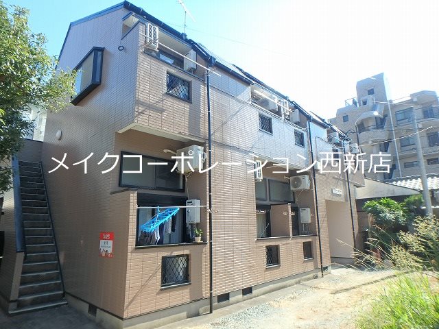 フェリーチェ藤崎 外観