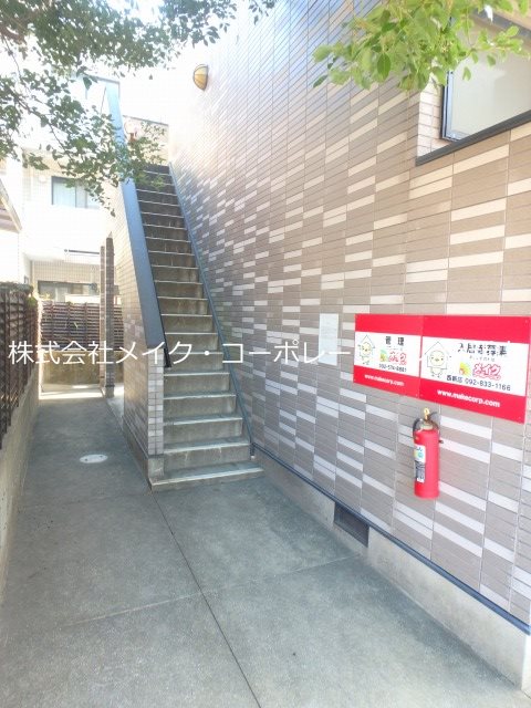 フェリーチェ藤崎 その他外観3