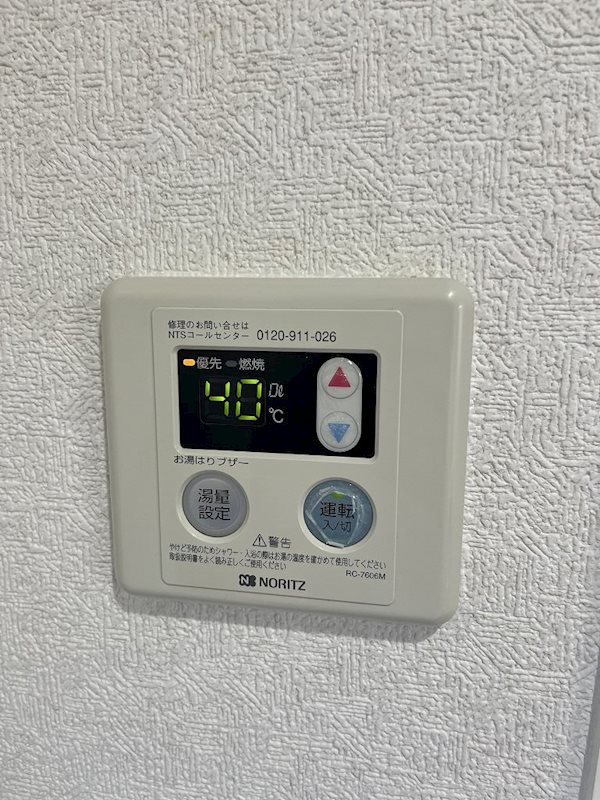 アトリエえのぐ箱 その他5