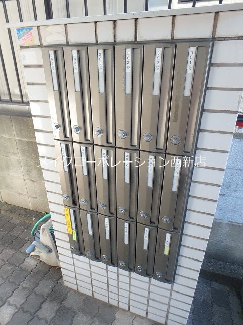 アトリエえのぐ箱 その他9