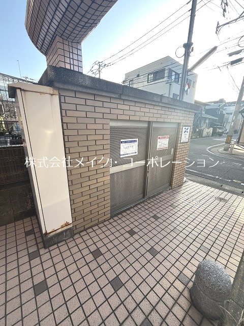 その他 シャンドゥール その他外観1