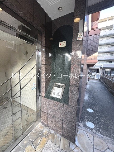 その他 シャンドゥール その他外観5