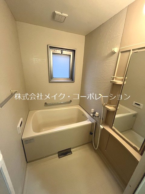 バス シャンドゥール 風呂画像