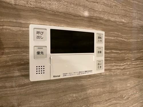 アンドルーツ駅東 その他9