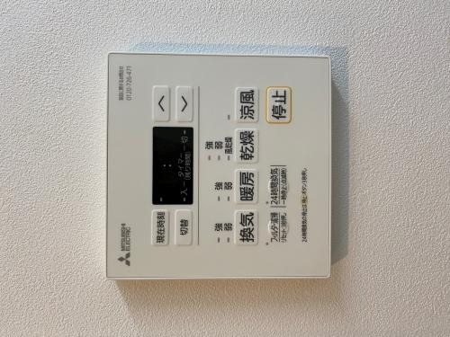 アンドルーツ駅東 その他10