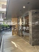 レトワール今川 その他1