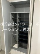 レトワール今川 その他8