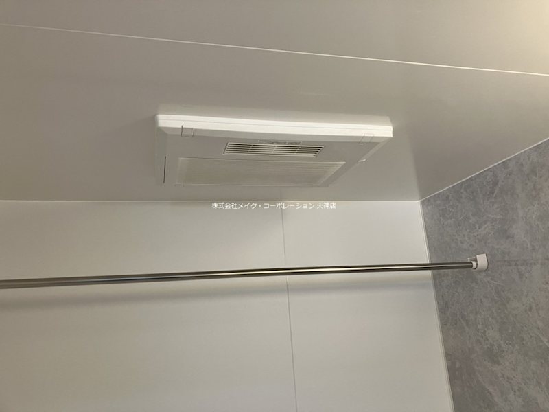 レトワール今川 その他14