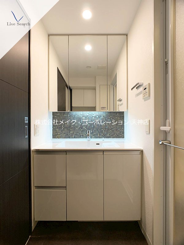 洗面所 デュ・レジア平尾 その他1