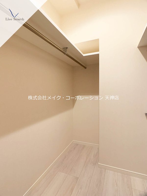 収納 デュ・レジア平尾 その他2