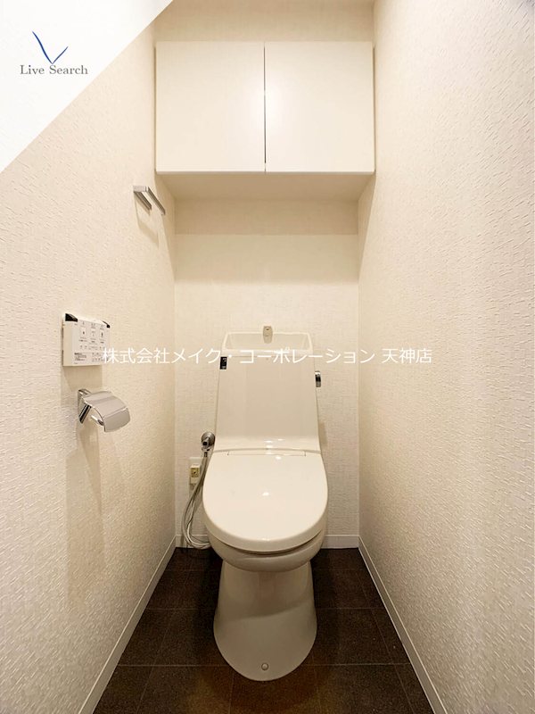 トイレ デュ・レジア平尾 その他3