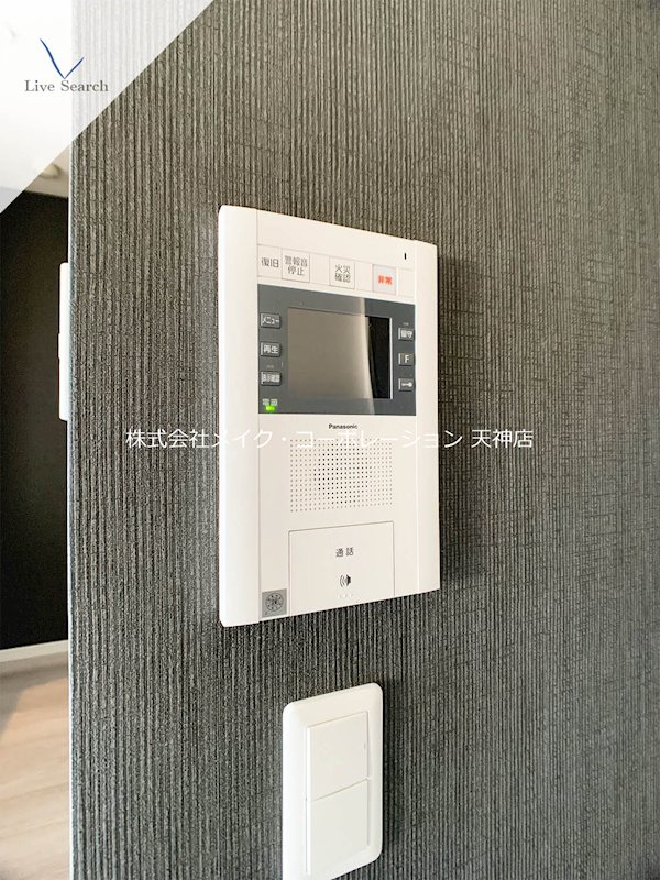 セキュリティ デュ・レジア平尾 その他4