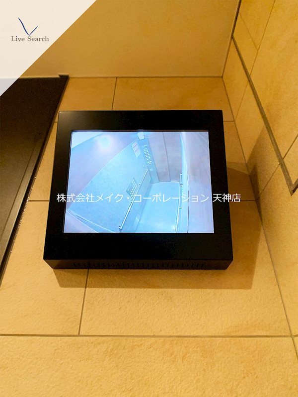 その他 デュ・レジア平尾 その他外観3