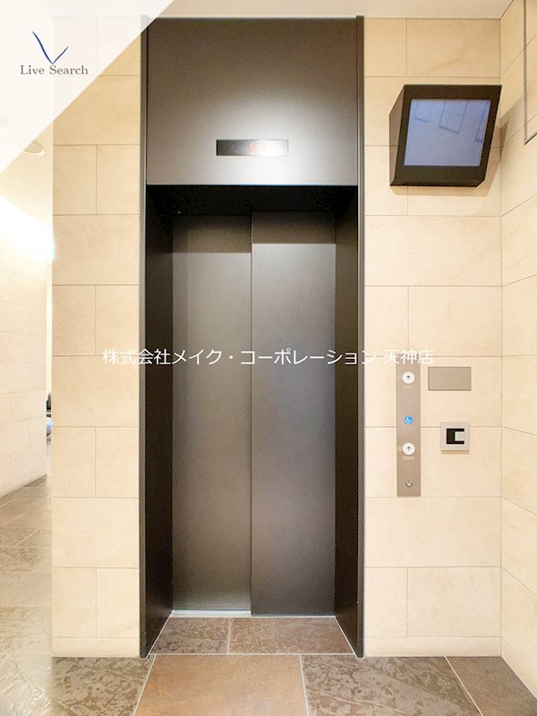 その他 デュ・レジア平尾 その他外観4