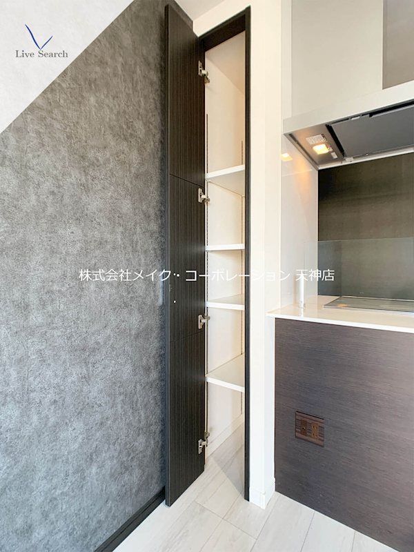 その他 デュ・レジア平尾 その他11