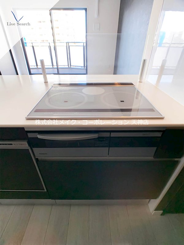 その他 デュ・レジア平尾 その他21