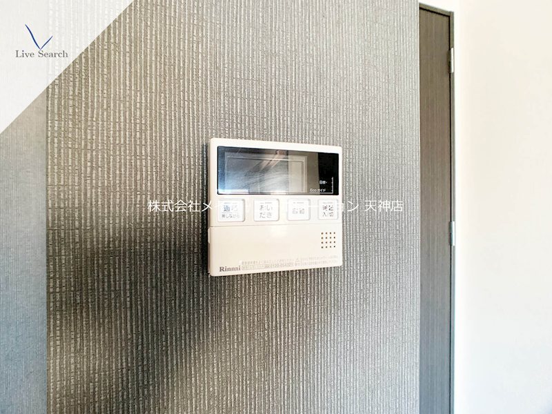 その他 デュ・レジア平尾 その他25