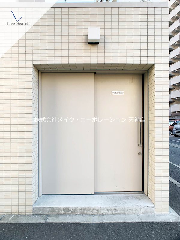 その他 デュ・レジア平尾 その他28