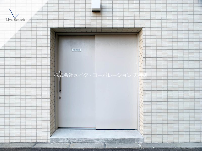 その他 デュ・レジア平尾 その他29