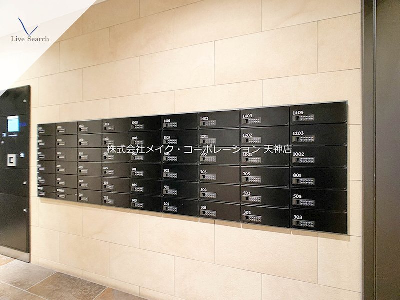 その他 デュ・レジア平尾 その他31