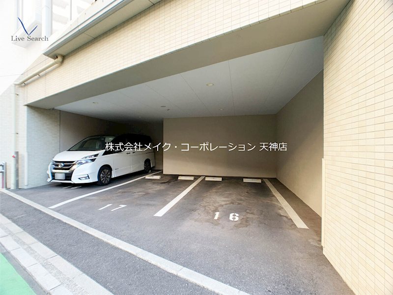 その他 デュ・レジア平尾 その他34