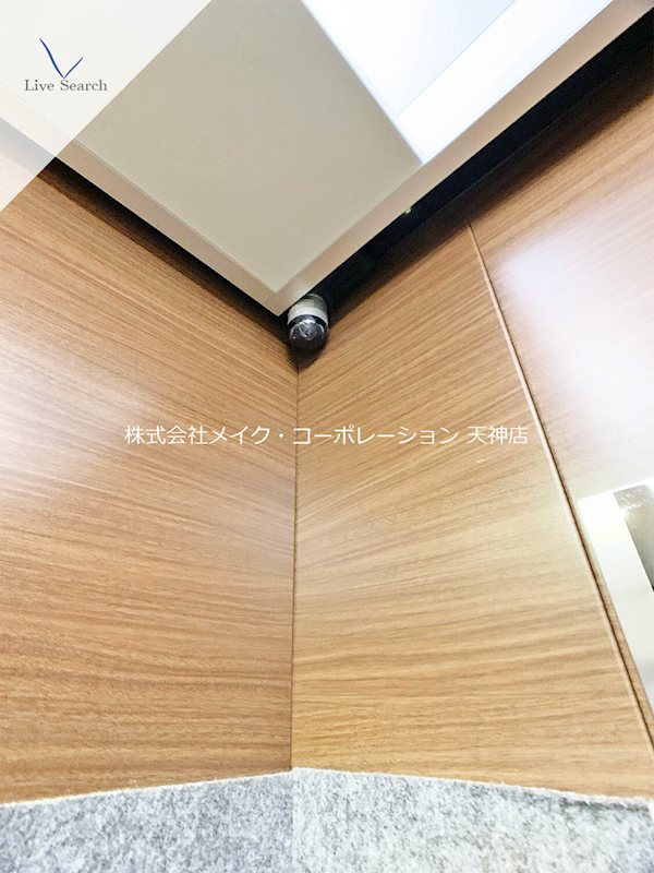 その他 デュ・レジア平尾 その他39