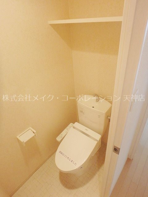 S-FORT警固タワー その他2