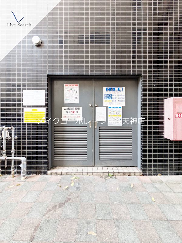 S-FORT警固タワー その他24