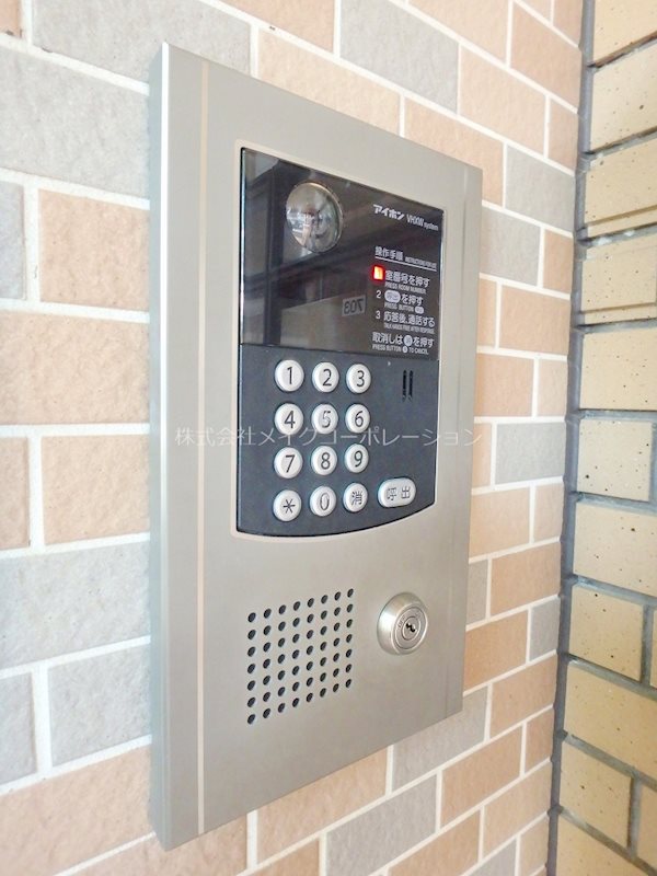 グリーン＆ウインズ その他外観3