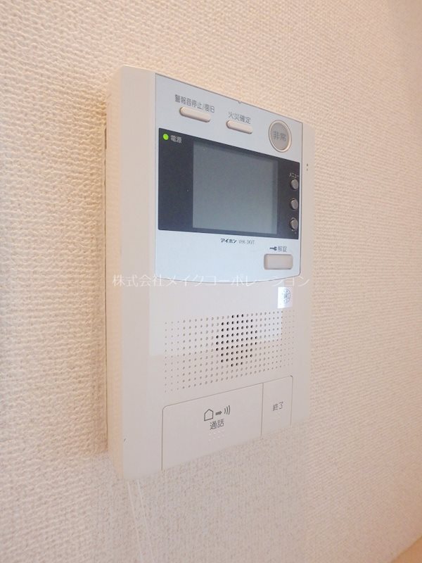 グリーン＆ウインズ その他11