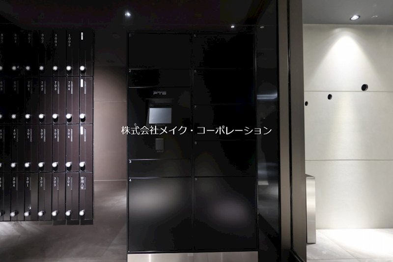 その他 S-RESIDENCE大濠公園achieve その他外観1