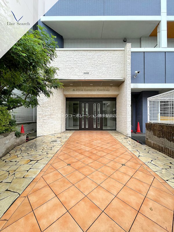 アトラスアルファーノ箱崎  外観