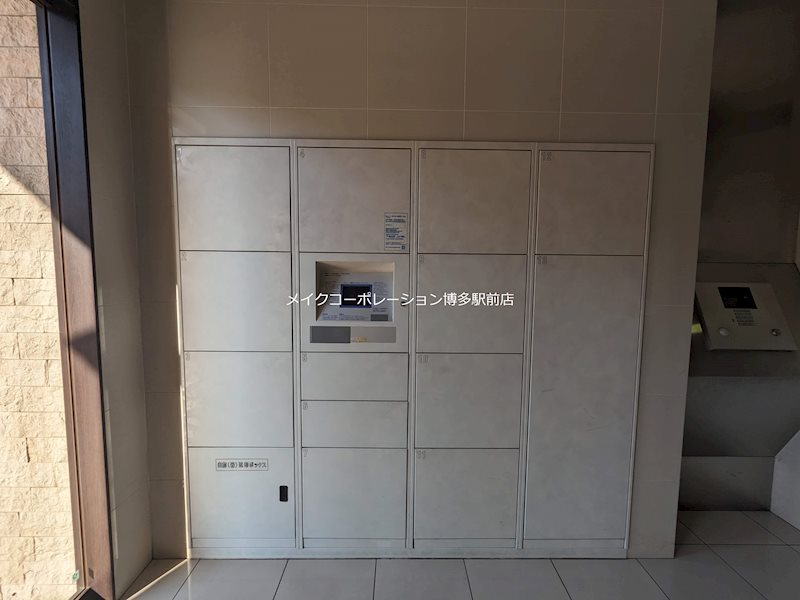 アトラスアルファーノ箱崎  その他7