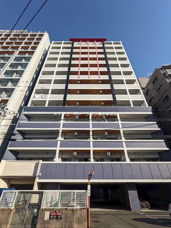 アトラスアルファーノ箱崎  その他9