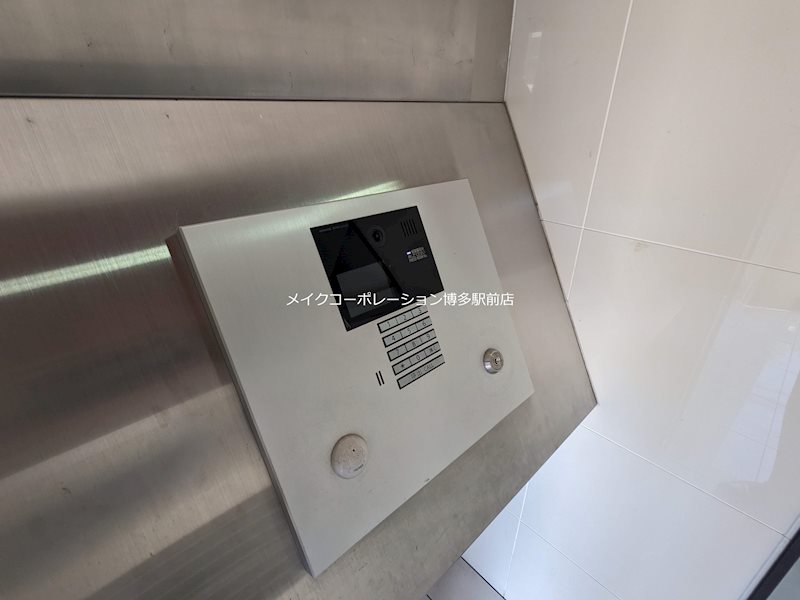 アトラスアルファーノ箱崎  その他11