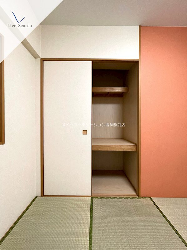 アトラスアルファーノ箱崎  その他14