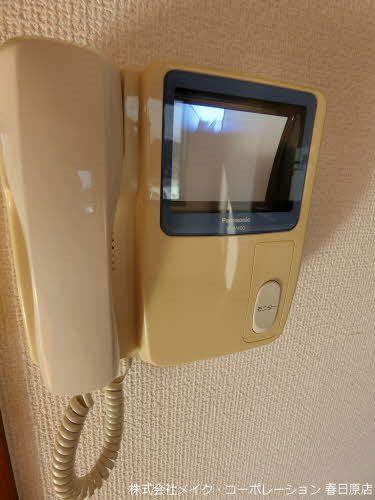 フローラルコートF棟 その他5