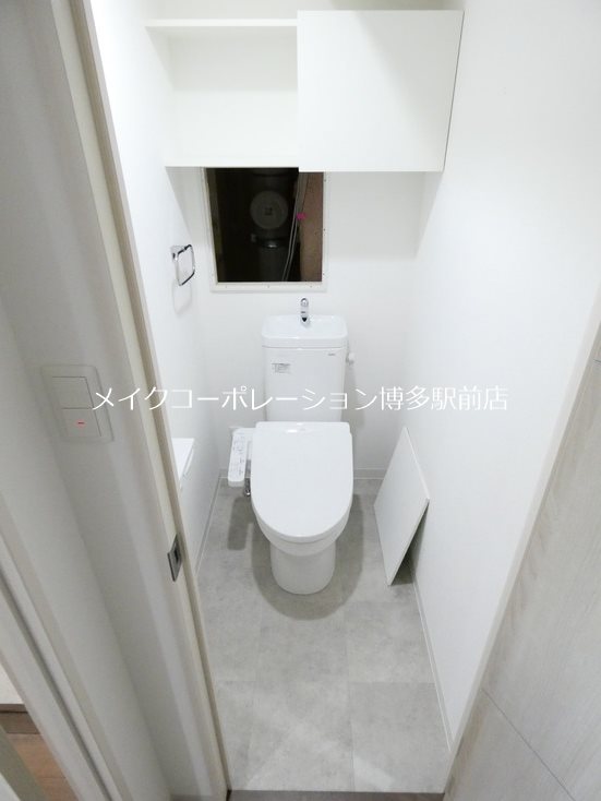 メゾン・ド・リエール博多  その他2