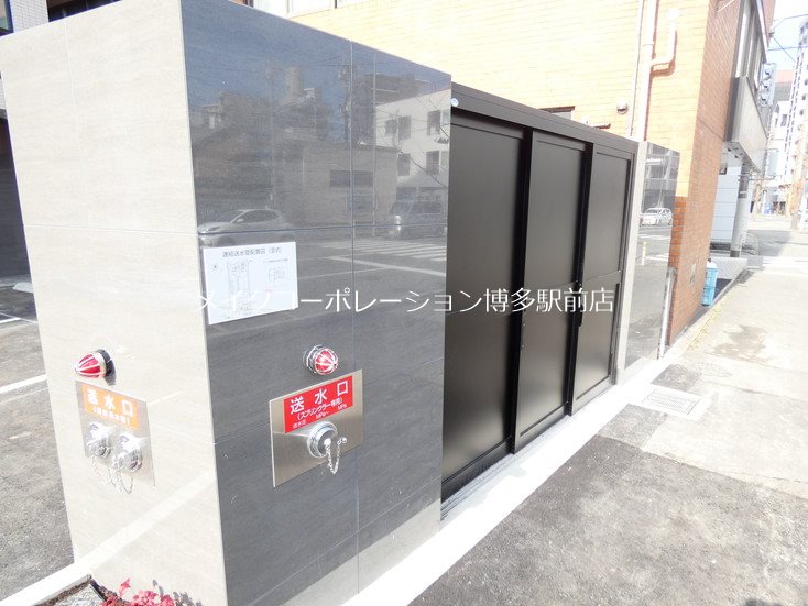 メゾン・ド・リエール博多  その他9