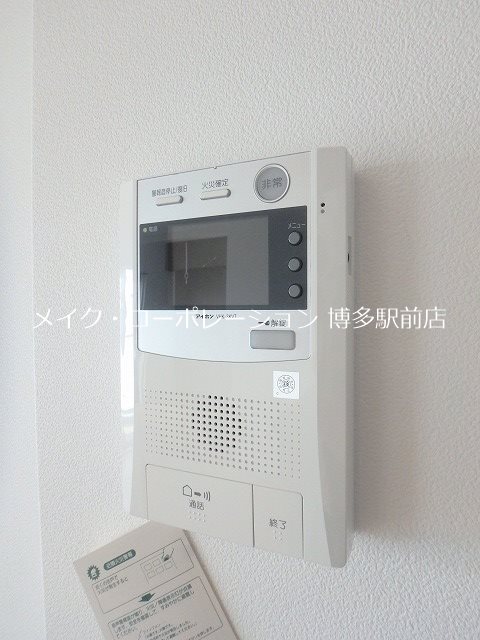 セキュリティ F・STAGE博多 その他6