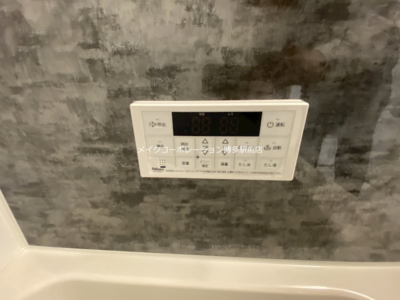 ※写真は棟内別部屋参考写真 S-RESIDENCE博多駅南afford その他10