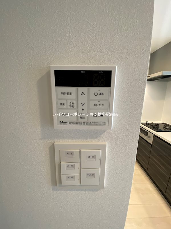 ※写真は棟内別部屋参考写真 S-RESIDENCE博多駅南afford その他12