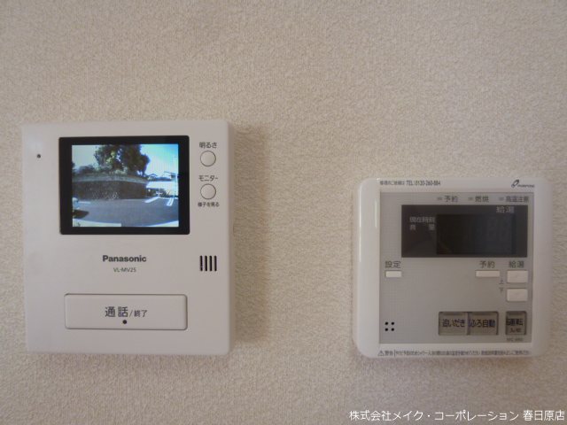 フルール伯玄 その他5