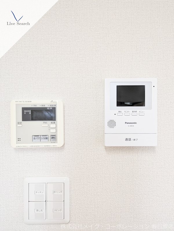 フルール伯玄 その他5