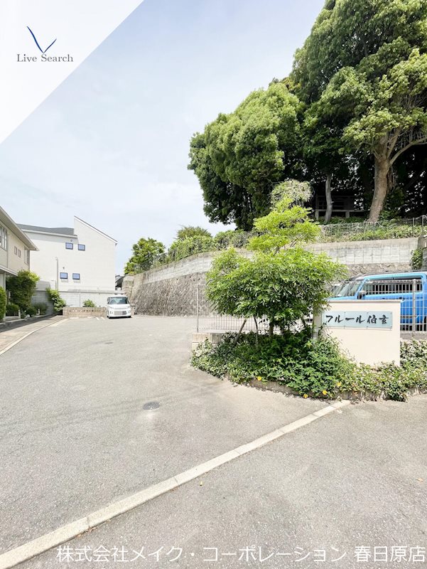 フルール伯玄 その他外観1