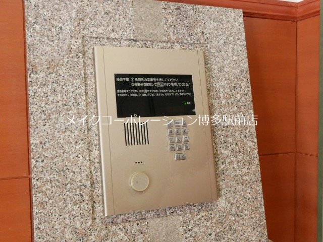 セキュリティ ラ・ペール・モリ その他1