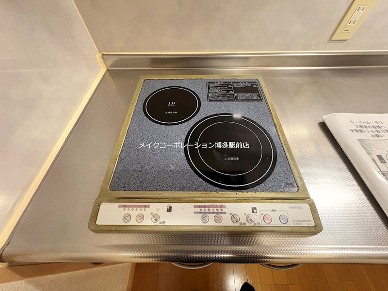 その他 ラ・ペール・モリ その他17