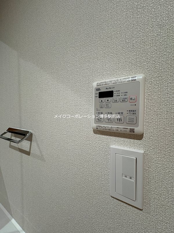 他設備 メゾン ド パルク 清水 その他7