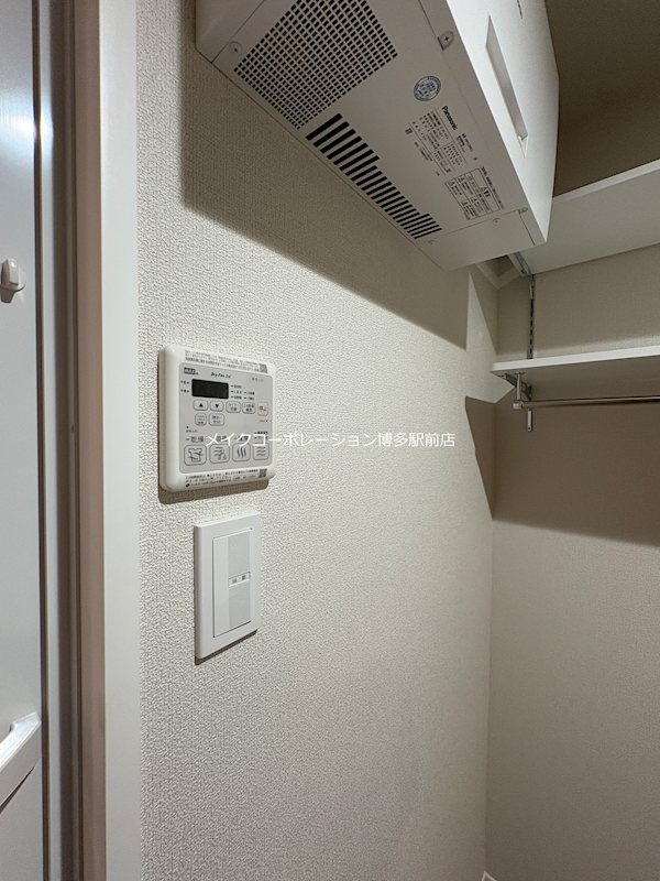 他設備 メゾン ド パルク 清水 その他6