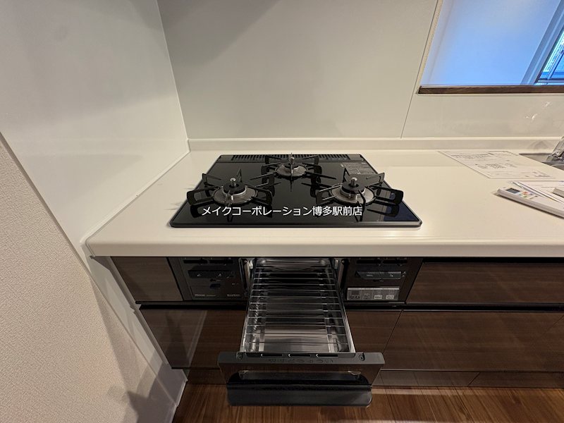 他設備 メゾン ド パルク 清水 その他7